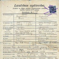 Свидетельство о браке Павла Францмана